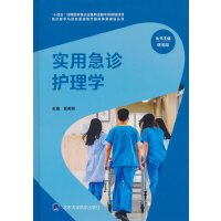 ��(sh��)�ü��\�o(h��)��W(xu��)�����\�t(y��)�W(xu��)�c��Σ�ذY�t(y��)������(w��)�wϵ���O(sh��)����(sh��)������ʮ���塱��(gu��)�����c(di��n)�����